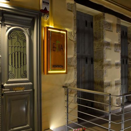 Elia Kentron (Adults Only) Hotel Hriszí Aktí Haniá Kültér fotó